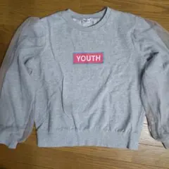 ○レディーストレーナースウェットM — image 1