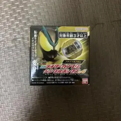 DXプラズマカプセム — image 1
