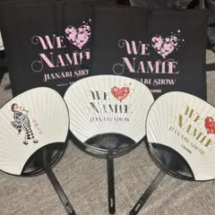 WE NAMIE HANABI SHOW うちわ 3本　座布団セット — image 1