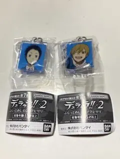 デュラララ!!×2 ふらっとめじるしアクセサリー セット 竜ヶ峰帝人 紀田正臣 — image 1