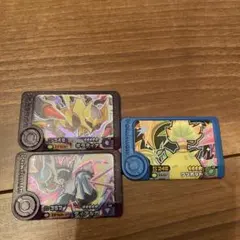 ポケモンフレンダ　ギラティナ ディアルガ メガウツボット 3枚セット — image 1