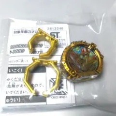 DXセンタイリング GOLDENEDITION ファイブマン — image 1