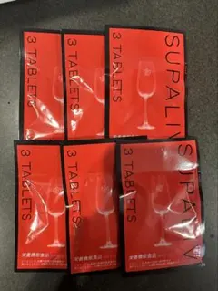 SUPALIV スパリブ 3粒×6袋セット ビタミンC含有食品 — image 1