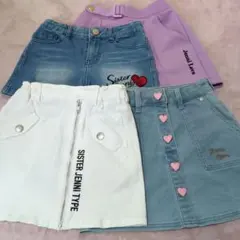 JENNI　4点セット — image 1