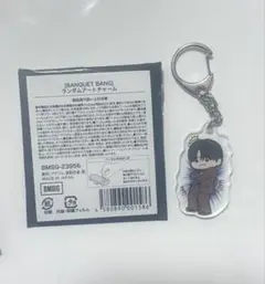 MAZZEL SEITO アクリルチャーム — image 1