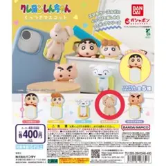 クレヨンしんちゃん くっつきマスコット — image 1