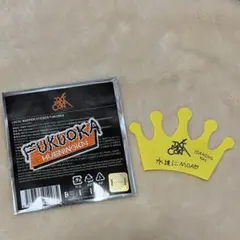 Qoo&kiraママ様 リクエスト 2点 まとめ商品 — image 1
