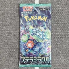 【新品未開封】 ポケモンカードゲーム スカーレット&バイオレット ステラミラクル — image 1