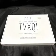 東方神起 2015 シーズン・グリーティング(韓国盤) — image 1
