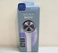 10個限定値引！●47109 SANEI シャワーヘッド RAINY BASIC — image 1