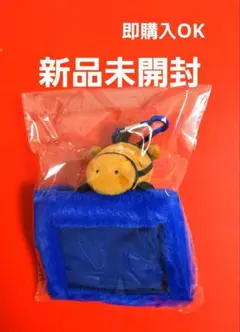 ぬいぐるみ付き思い出馬券キーホルダー　リバティアイランド — image 1
