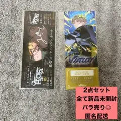 【最終値下げ】 シクフォニ みこと mikoto ライブ 入場特典 — image 1