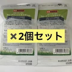 K9natural K9 ナチュラル グリーントライプ ラム 子羊 犬 フード — image 1