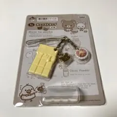 一番くじ リラックマ チョコストラップ ホワイト コリラックマ — image 1
