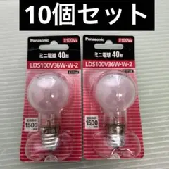 【4個セット】Panasonic LDS100V36W-W-2 36W E17 — image 1