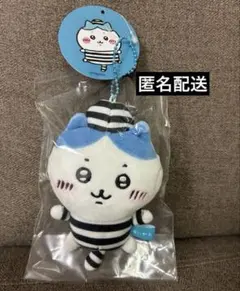 ちいかわ ぷちミニマスコット 囚人 ハチワレ — image 1
