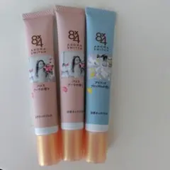 エイトフォーアロマスイッチ — image 1