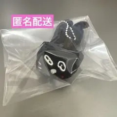 キヨ TOP4 キヨ猫 マスコットキーホルダーコレクション 腹ばい ぬいぐるみ — image 1