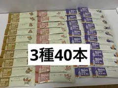 Blendy stick カフェオレ 甘さなし カフェインレス　紅茶オレ　40本 — image 1