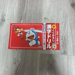 たいみー様専用 — image 1