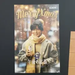 Rin様専用 目黒蓮ポスター 38×25⚠️商品説明確認お願いします⚠️同梱用 — image 1