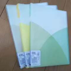 PastyA4 40ポケットファイル（プラス株式会社） — image 1