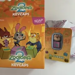 ズートピア2 キーキャップ　 ドクター・ファズビー — image 1