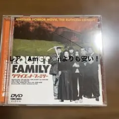 クワイエット・ファミリー('98韓国) — image 1