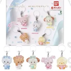 mikkoガチャ　ミッコめじるし　めじるしアクセサリー　ミッコガチャコンプリート — image 1