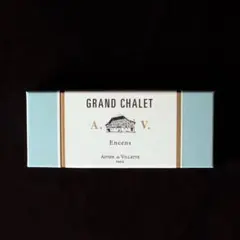 アスティエドヴィラット GRAND CHALET 10本　お香　インセンス — image 1