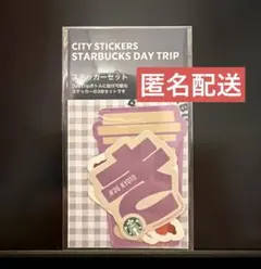 【発送可】 — image 1