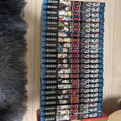 鬼滅の刃 全巻セット 1-23巻 吾峠呼世晴 — image 1