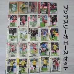 WCCF ブンデスリーガ 25点 お得 カードセット バイエルン等 — image 1
