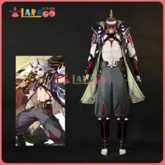 原神 荒瀧一斗 コスプレ衣装Mサイズ+ウィッグ — image 1