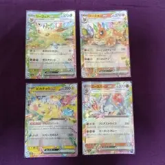 ポケモンカード テラスタル ex 4枚セット — image 1
