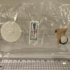 仕事猫 現場猫 ガチャ フィギュア 休憩中　1点 — image 1