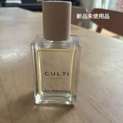CULTI MILANO MEDITERRANEA 香水50ml　新品未使用品 — image 1