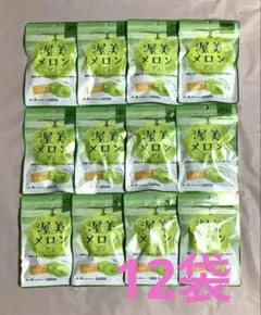 渥美メロングミ ② 12袋セット — image 1