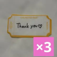 SEVENTEEN Caratland ケレン 落下物 2026 バーノン 3枚 — image 1