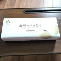 山形県産お菓子　山形のゆきどけ　つや姫米粉菓子 — image 1