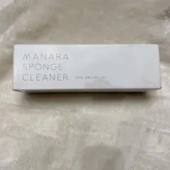 マナラスポンジクリーナー — image 1