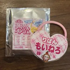 福岡ソフトバンクホークス　シークレットアクリルヘアゴム　35 モイネロ　サンリオ — image 1