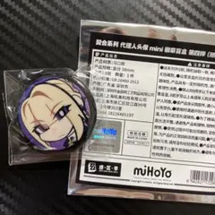 イヴリン　ゼンレスゾーンゼロ　ミニ缶バッジ　アイコン　公式正規品 — image 1