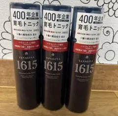 YANAGIYA 1615 Volume Care Tonic 3本セット — image 1