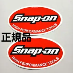 スナップオン　ステッカー大２枚 — image 1