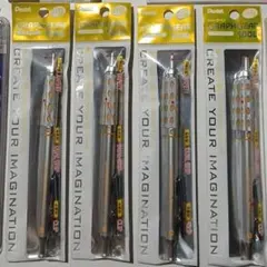 ぺんてる　グラフギア1000　芯径0.9　製図　シャーペン　4本　新品　未使用 — image 1
