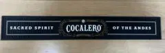 COCALERO コカレロ バーマット — image 1