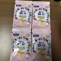FANCL 親子de 鉄分 14粒入×4袋（計56日分） — image 1