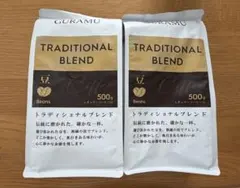 GURAMU TRADITIONAL BLEND コーヒー豆 500g 2袋 — image 1
