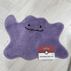 韓国限定　ポケモン　メタモン　バスマット — image 1